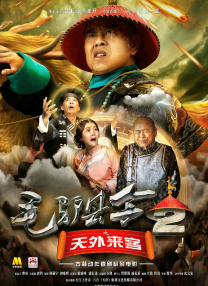 国产日韩精品欧美一区喷水